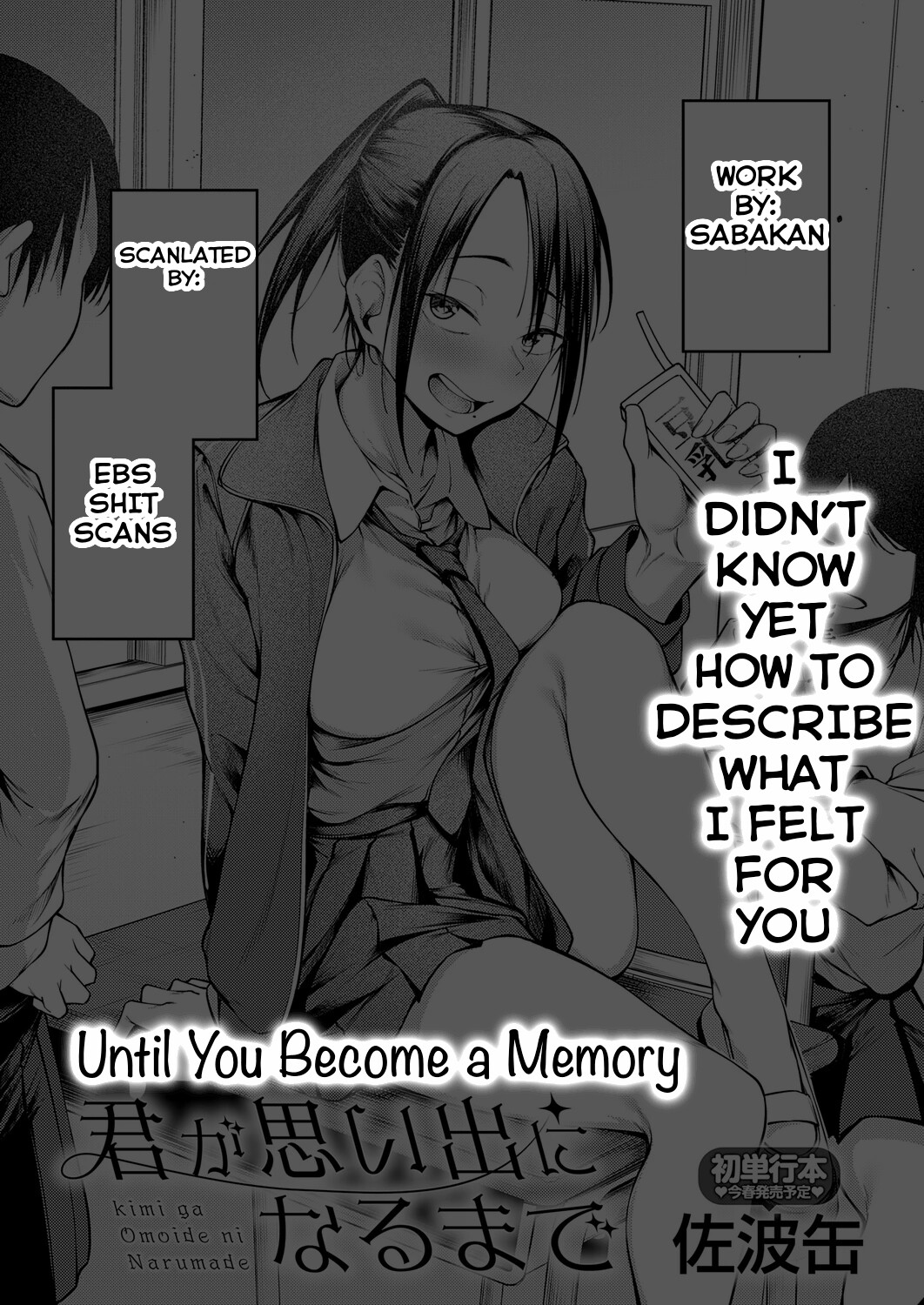 Hentai Manga Comic-Until You Became a Memory-Chapter 1-36